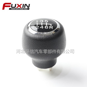 Poignée de levier de vitesses manuelle Honda Civic 10e génération 54102-TBA-L02ZB, pièce de voiture ergonomique en plastique - Product Image 3