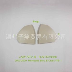 แผงปิดตกแต่งภายในประตูหน้ารถเมอร์เซเดส-เบนซ์ อี-คลาส W211 สีเทา ซ้าย A2117270148 ขวา A2117270248 - Product Image 4