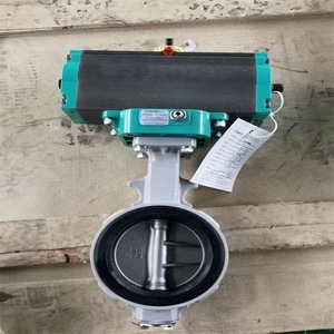 Vanne papillon électrique TOMOE 700G 4I avec joint EPDM 80C 1.0MPa à action turbine - Product Image 1