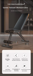 <span class=keywords><strong>Banc</strong></span> de musculation pliable moderne multifonctionnel en PU pour la maison, inclinable/declinable, pour abdominaux, press à la poitrine, position plate - Product Image 5