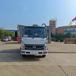 Recolector <span class=keywords><strong>de</strong></span> basura <span class=keywords><strong>de</strong></span> <span class=keywords><strong>residuos</strong></span> Dongfeng y transporte Camión compactador <span class=keywords><strong>de</strong></span> basura Camión compactador <span class=keywords><strong>de</strong></span> <span class=keywords><strong>Residuos</strong></span> Sólidos Camión <span class=keywords><strong>de</strong></span> basura - Product Image 1