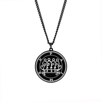 Collier pendentif en acier inoxydable avec sceau de l'origine des démons, sigil du roi Asmoday, clé de Salomon, amulette Goetia, talisman, couleur noire
