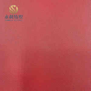 Alta calidad barato en línea 210d sarga impermeable tela de tienda de poliéster - Product Image 2