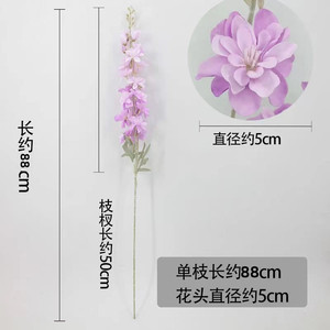 Flores Artificiales de Espino Blanco, Tallo Largo, Decoración para Bodas, Arreglo en Violeta y Blanco - Product Image 4