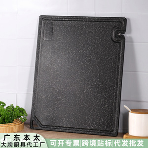 Tabla de cortar de paja de trigo de doble cara, rectangular, gruesa, de plástico, para usar en la cocina con verduras, carne y frutas. - Product Image 4