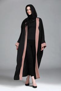 Abaya musulmana de Color, bordado - Product Image 5