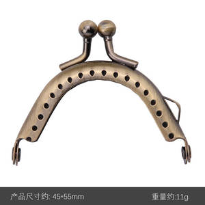 Bronze baiser serrure arc Sape pièce sac fermoir <span class=keywords><strong>Simple</strong></span> cadre en métal pour <span class=keywords><strong>bricolage</strong></span> poignée couture coloré artisanat sac à main fermeture - Product Image 5