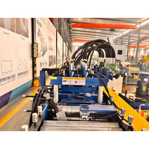 Станок для профилирования металлических профилей типа «Омега» (подвесных перекрытий) - Product Image 5