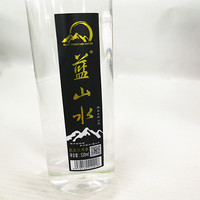 Vente en gros d'étiquette en plastique étanche personnalisée pour bouteille d'eau, autocollant réfléchissant double face imprimé pour vin, bière, café, boisson