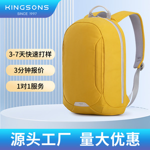 Kingsons <b>Student</b> <b>Backpack</b> 15 Inches Laptop Bag Lightweight Spine Protecting For Male College High School <b>Students</b> - Product Image 5