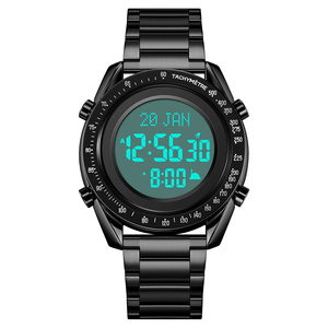 Reloj Skmei 2143, Nuevo Modelo, Resistente <span class=keywords><strong>al</strong></span> Agua, Dorado, Reloj Musulmán <span class=keywords><strong>Al</strong></span> <span class=keywords><strong>Fajar</strong></span> con Azan y Qibla para Hombre, Recordatorio de la Hora de Oración, Reloj de Lujo - Product Image 5