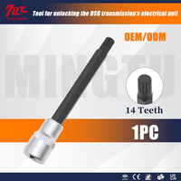 Outil de déverrouillage de l'unité électromécanique d'embrayage de transmission DSG MT-TOOLS T40154 pour Ford Mercedes Benz Volkswagen Audi