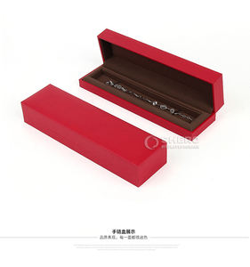 Caja de Papel Imitación Cuero de Alta Calidad para Joyería, Collares, Pendientes, Pulseras y Brazaletes, Fabricada en China - Product Image 2