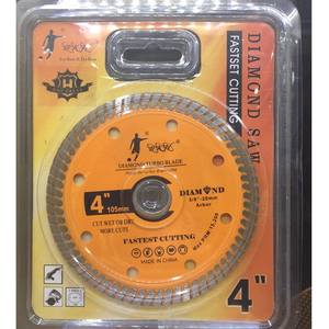 BKH الصيام قطع الباردة الصحافة <span class=keywords><strong>4</strong></span> بوصة 110 مللي متر الماس المنشار بليد لقطع الجرانيت شفرة توربو - Product Image 3
