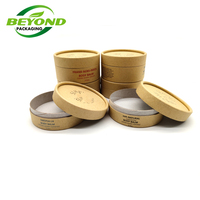Biodégradable Recyclable Rigide Kraft Carton Papier Pot Miel Baume À Lèvres Gommage Crème Conteneur Papier Tube Emballage Boîte
