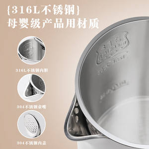 Bouilloire électrique Midea 2L+ avec contrôle multi-température, arrêt automatique, bouilloire isolée pour la maison - Product Image 3