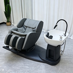 Fauteuil de lavage électrique inclinable en céramique moderne de luxe avec circulation d'eau pour salon de coiffure, salle de sport, spa - Product Image 6