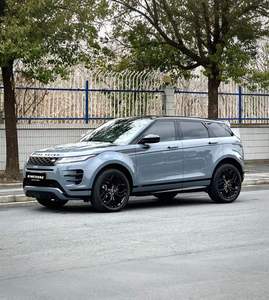 <span class=keywords><strong>Land</strong></span> <span class=keywords><strong>Rover</strong></span> Range <span class=keywords><strong>Rover</strong></span> <span class=keywords><strong>Evoque</strong></span> 2021 2022 48v 2.0T 249PS R-DYNAMIC S Black Edition Automatique |   Voiture d'<span class=keywords><strong>occasion</strong></span> en stock prête à être expédiée - Product Image 1