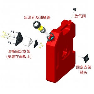 Portable11.3L 3 gallons multicolore vide tambour diesel <span class=keywords><strong>prix</strong></span> <span class=keywords><strong>prix</strong></span> bon antidéflagrant pour les véhicules de motos tout-terrain - Product Image 5