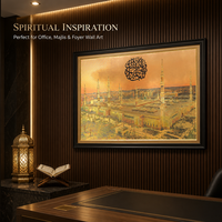 Affiche et Parchemin Personnalisables en Or Doré Islamique pour la Décoration de la Maison ou comme Cadeau 48*33cm