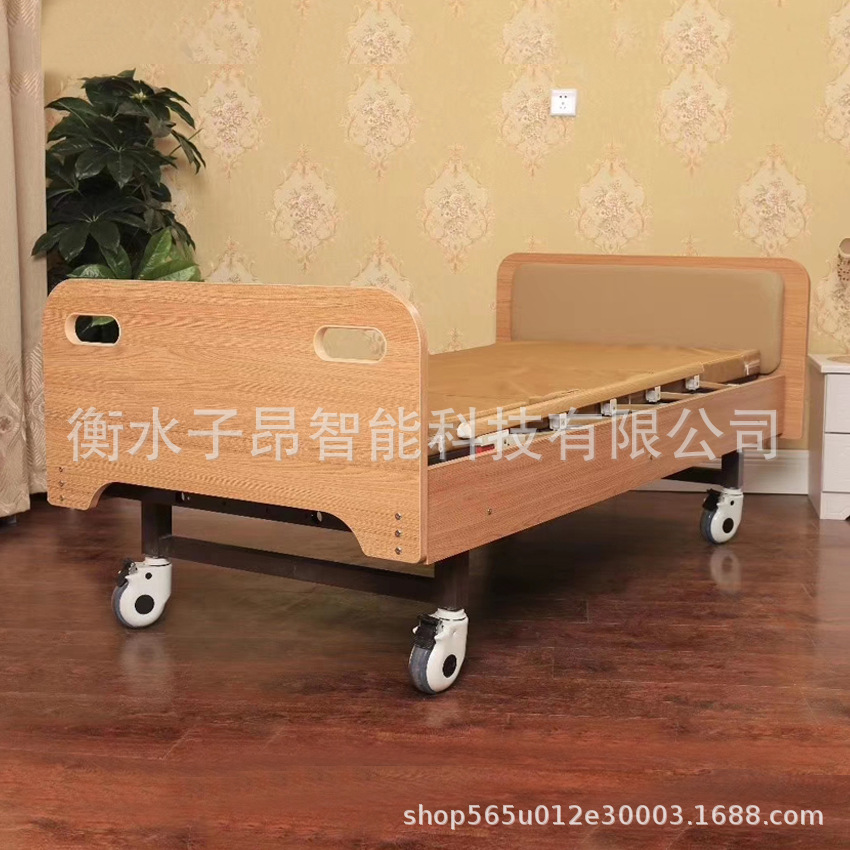 Double-rocking -- Multi-layer plywood headboard A