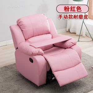 Chaise de massage multifonctionnelle de luxe abordable, fauteuil inclinable manuel pour manucure, tatouage, bain de pieds, pédicure - Product Image 4