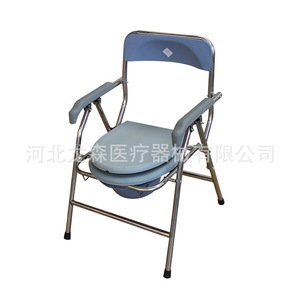 Silla de inodoro personalizada de acero inoxidable para personas mayores, silla de inodoro para el hogar para mujeres embarazadas, fácil de limpiar, portátil - Product Image 4