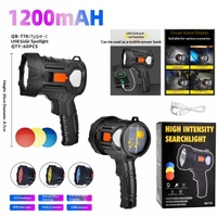 Lampe torche solaire à manivelle OEM, rechargeable par USB 18650, 500M, LED, torche portative, camping, urgence, ABS, logo personnalisé