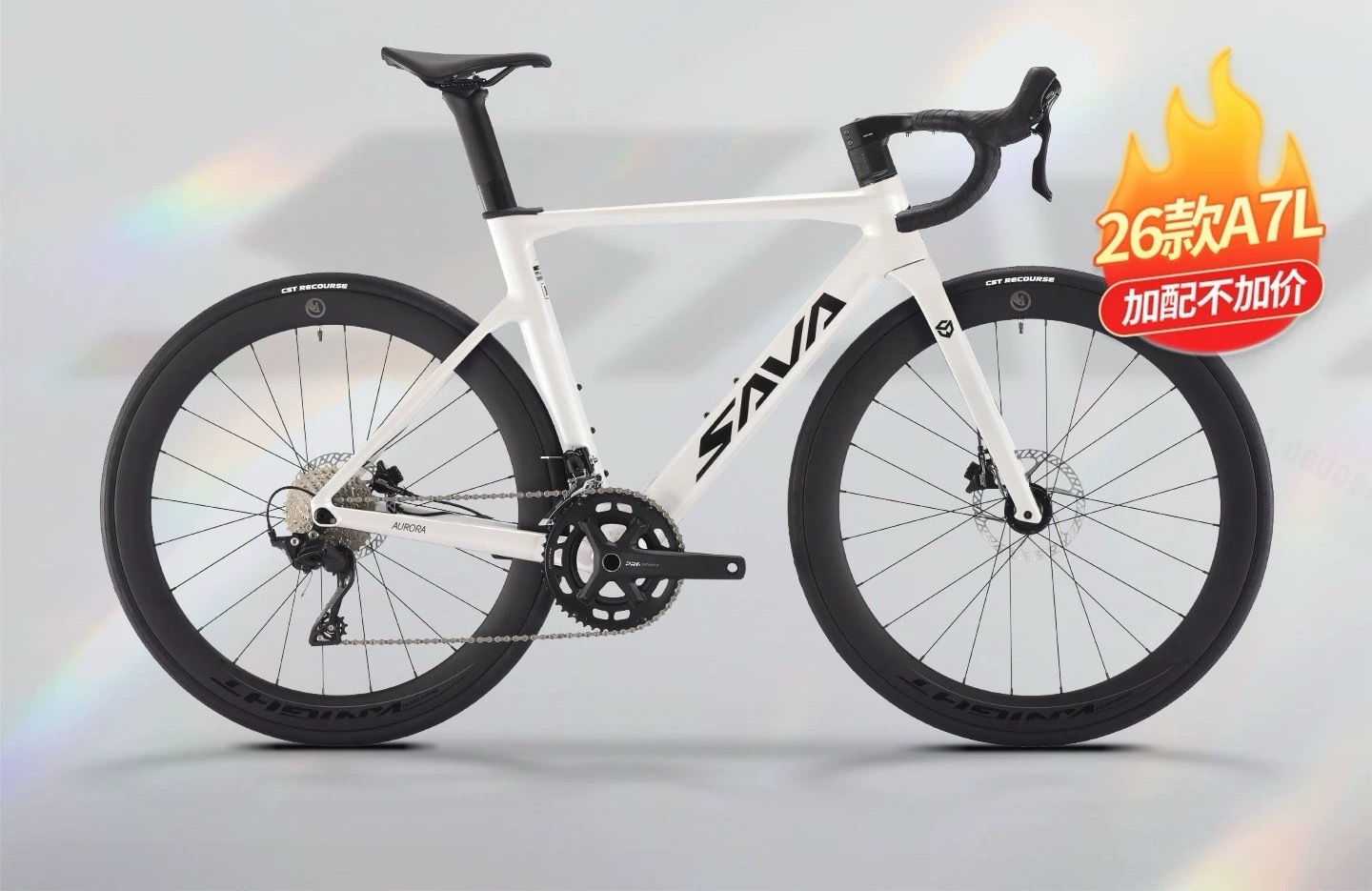 Bianco