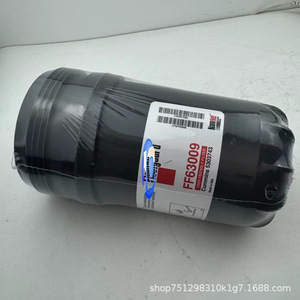 ไส้กรองน้ำมันเชื้อเพลิง 5303743 สำหรับเครื่องยนต์ Foton Cummins ไส้กรองดีเซลขนาดมาตรฐาน พร้อมอุปกรณ์ยึด - Product Image 5
