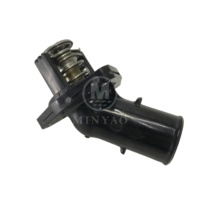 Nouveaux modèles de moteur Lexus GS IS Reiz Mark X 2GR 3GR 4GR Thermostat avec tuyau d'admission Siège OE 16031-31020