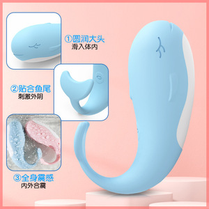 Pink Whale <b>Vibrator</b> USB Rechargeable Remote Control Adult Stimulation Toy For Women - Product Image 4