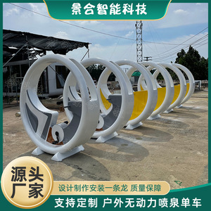 Fuente Comercial de Material ABS para Parques, Diseño Contemporáneo para Exteriores, Característica Duradera - Product Image 5