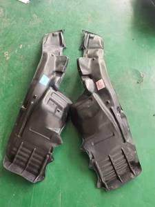 Protection anti-éclaboussures intérieure pour pièces automobiles, adaptable aux modèles de voitures personnalisés et autres modèles - Product Image 4