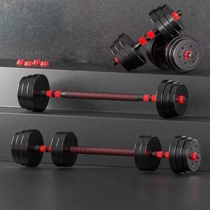 ชุดดัมเบลซีเมนต์แบบปรับได้อุปกรณ์ฟิตเนสยิมชุดดัมเบล<span class=keywords><strong>11lbs</strong></span> ยกน้ำหนัก - Product Image 1