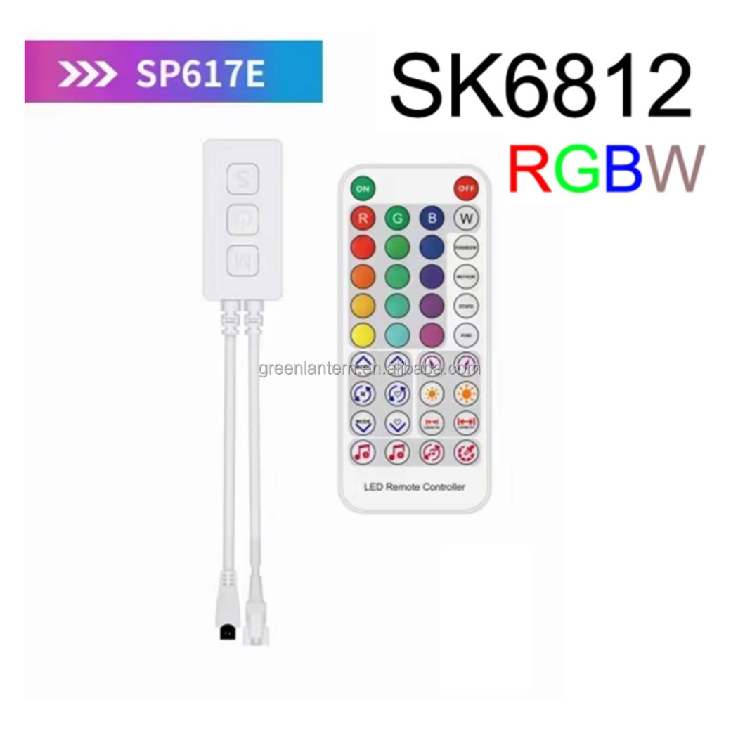 blanc - SP617E (1 sortie)