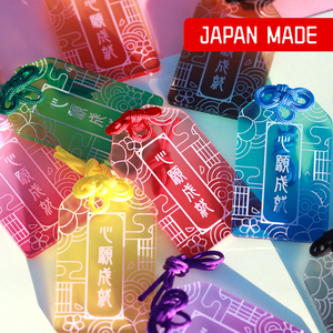 Llavero con Colgante Personalizado de Diseño OEM ODM Hecho en Japón, con Degradado de Color Favorito - Product Image 1