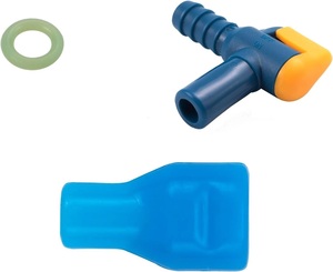 水袋背包替换用咬嘴盖，1 件，90 度 - Product Image 5