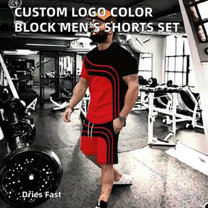 Custom Logo Men's Solid Woven Elastic Waist Two-Piece Shorts <b>Tracksuit</b> Summer Sportswear - Product Image 2
