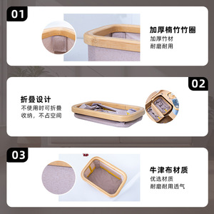 Desktop Storage <b>Box</b> 6-10L Eco-Friendly Fabric With Bamboo Frame For <b>Makeup</b> And Snacks - Product Image 5