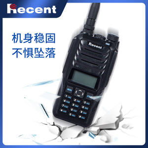 Nouvelle radio bidirectionnelle portable double bande 10W VHF UHF 136-174 400-470MHz FM RS-589 pour communication extérieure - Product Image 3