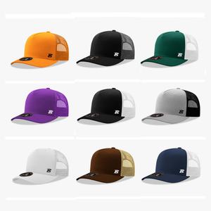 Casquettes Richardson 5 panneaux personnalisées de haute qualité avec logo, en maille unie multicolore, pour le sport, le golf, style trucker, à fermeture snapback - Product Image 5