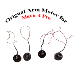 แขนมอเตอร์ของแท้สำหรับ Mavic 4 Pro แขนด้านหน้า/หลังซ้าย/ขวาของเครื่องยนต์สำหรับซ่อมแซมอะไหล่ Mavic 4 Pro - Product Image 1