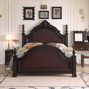 <span class=keywords><strong>Lit</strong></span> de style mid-century solide <span class=keywords><strong>avec</strong></span> grande tête de <span class=keywords><strong>lit</strong></span> en bois de noyer, design traditionnel - Product Image 1