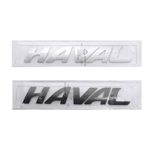 Pegatinas de coche con logotipo de HAVAL para Great Wall HAVAL F7 F7X, emblema de letra en inglés para maletero, marca de puerta trasera - Product Image 3
