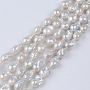 Perles d'eau douce blanches baroques faites à la main de Zhuji, pétales régénérés de 12 à 14 mm, trous de perlage, perles naturelles en gros - Product Image 1