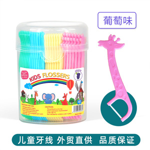 Fil dentaire pour enfants, bâtonnets à fil plat aromatisés aux fruits, paquet de 40, pour l'hygiène buccale des bébés, nettoyage interdentaire - Product Image 3
