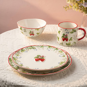Juego de <span class=keywords><strong>Vajilla</strong></span> de Porcelana con Diseño de Fresas, Estilo Inglés, 16 Piezas, con Relieve 3D, para 4 Personas, para Restaurante o Cafetería - Product Image 1
