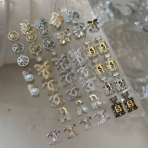 <span class=keywords><strong>Cc</strong></span> Qianya, Nuevos Dijes de Uñas con Circonitas, Estilo Kawaii, Modernos y Lindos, Joyería de Lujo, Diseño DIY, Accesorios para Pendientes, Llaveros, Arte de Uñas, Kaws - Product Image 1