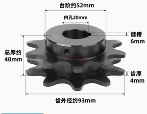 Hồ Sơ BS25-C210A bánh xích Con lăn hai hàng BS25-C208A chuỗi tốc độ kép cho các dây chuyền băng tải tự động - Product Image 2